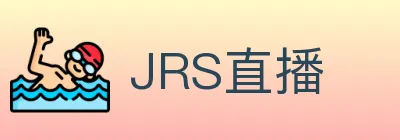 JRS直播 logo
